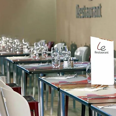 Campanile Grenoble Nord - 3*